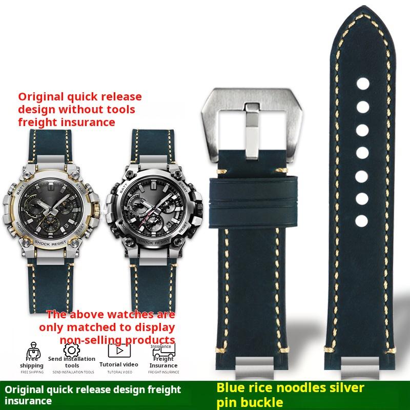Mtg B3000 New style metal Adapter For Casio Mtg-b3000b/bd Men Watchband Quick Release Retro Genuine Leather Watch Strap bracelet