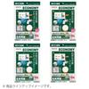 KOKUYO Multi-Printer Business Card Paper A4 10 Sheets Natural White KPC-VE10W