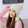 Windy Angora Fur Hat (Beige) / Women's Winter Hat