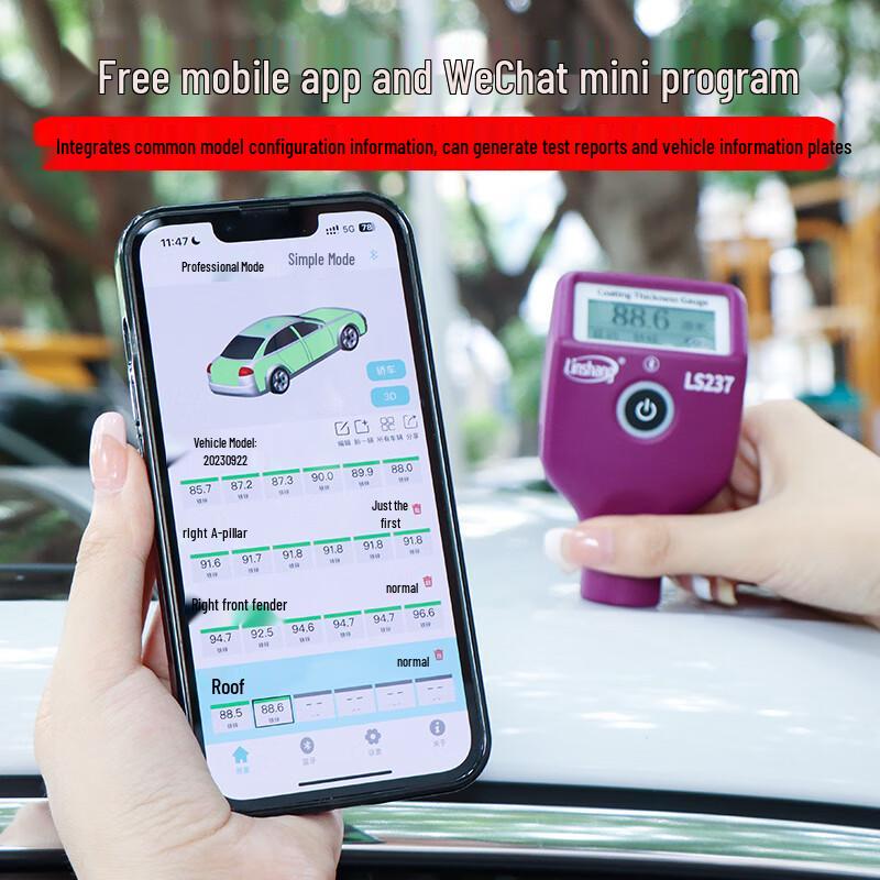 Linshang Paint & Coating Thickness Gauges: LS220, LS237, LS236, LS238