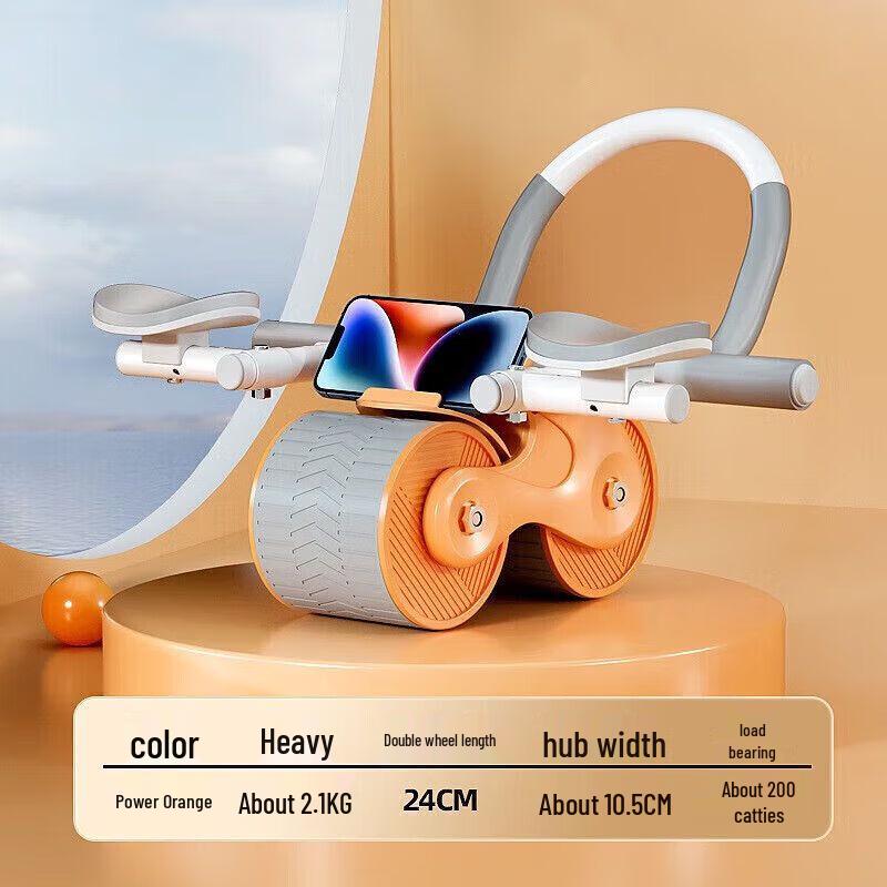 Automatic Rebound Ab Roller with Elbow Support
