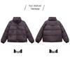 Women's Korean Style Thickened Down Jacket - 2024 Winter Fashion Short Stand-Up Collar Coat.