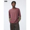 Uniqlo Airism CoTTon Oversized Tričko s kulatým výstřihem T