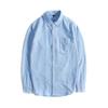 Clothing Factory Balance Cargo with Logo Cut Off Oxford Woven Shirts Men's Long Sleeves Pure Cotton Silm Hong Kong Style Japanese Style Shirt Coat