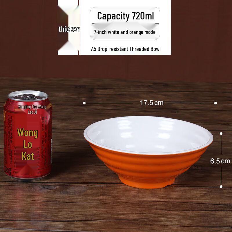 7-inch Melamine Ramen and Soup Bowl