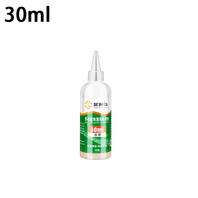HWY-800 Stainless Steel Flux Nickel Copper Solder Liquid Enhanced Bonding for Jewelry Craft and Metalworking Projects