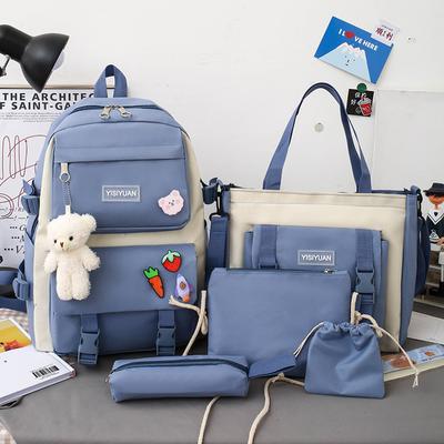 School Bag New School Bag Primary School Students Fashion Backpack Large Capacity Girls Casual Junior High School Students Backpack Fashion
