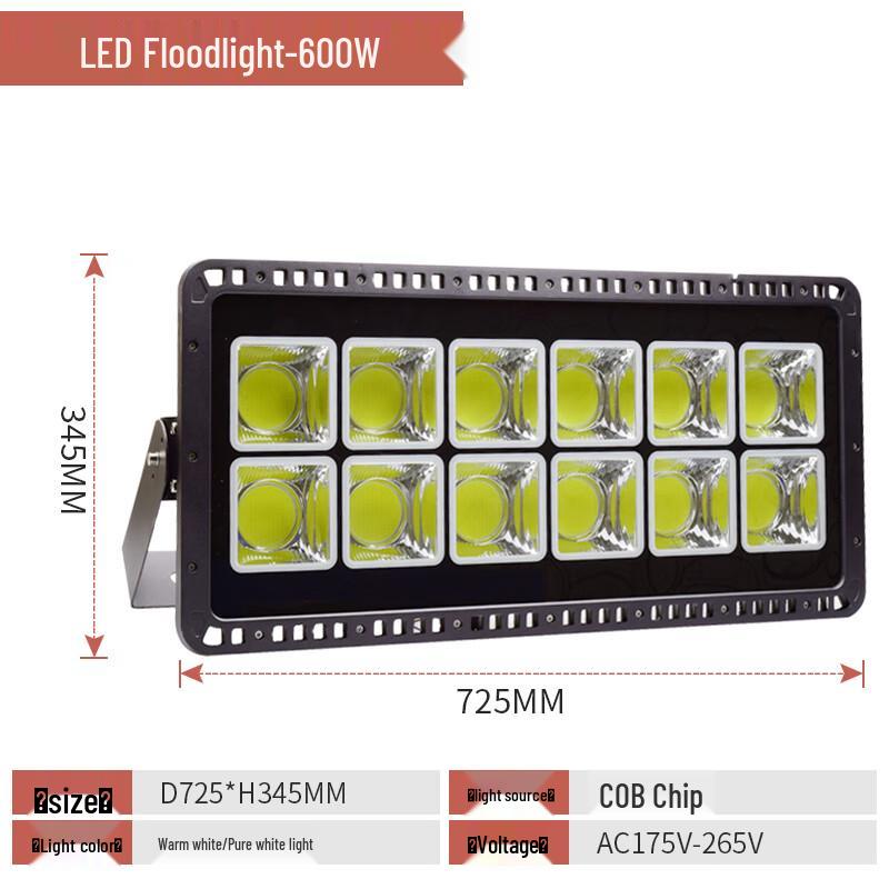 Qianzhiyi High-Power COB LED Outdoor Waterproof Floodlight