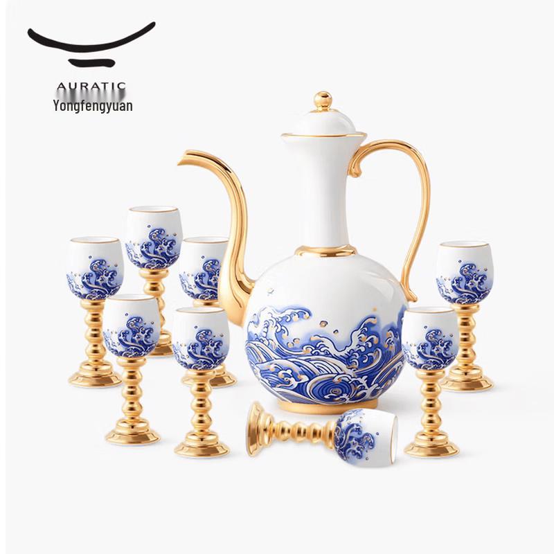 Auratic Mr. Ceramic Sea Pearl 10-Piece Baijiu Set