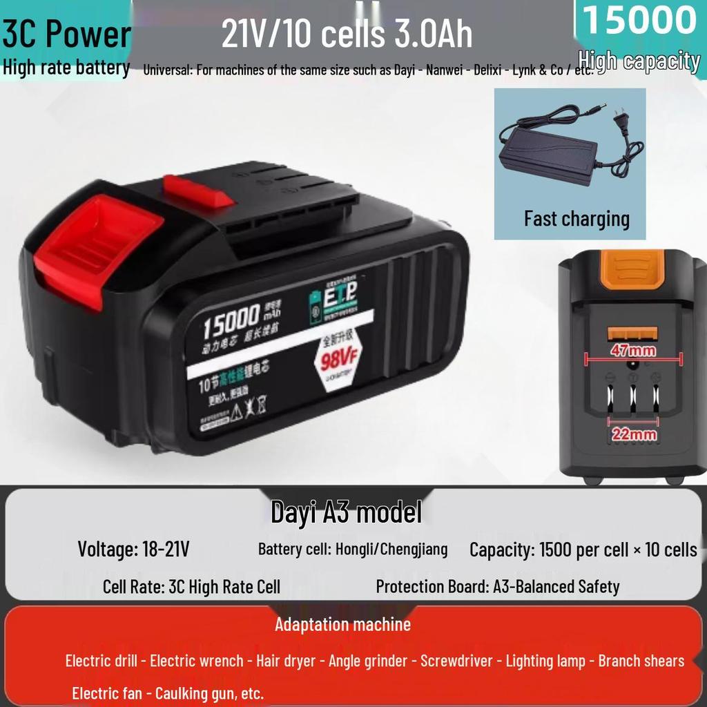 Universal High-Capacity 21V Electric Drill & Wrench 2106 with Lithium Battery, Angle Grinder, and Hammer Drill, 48V 88VF.