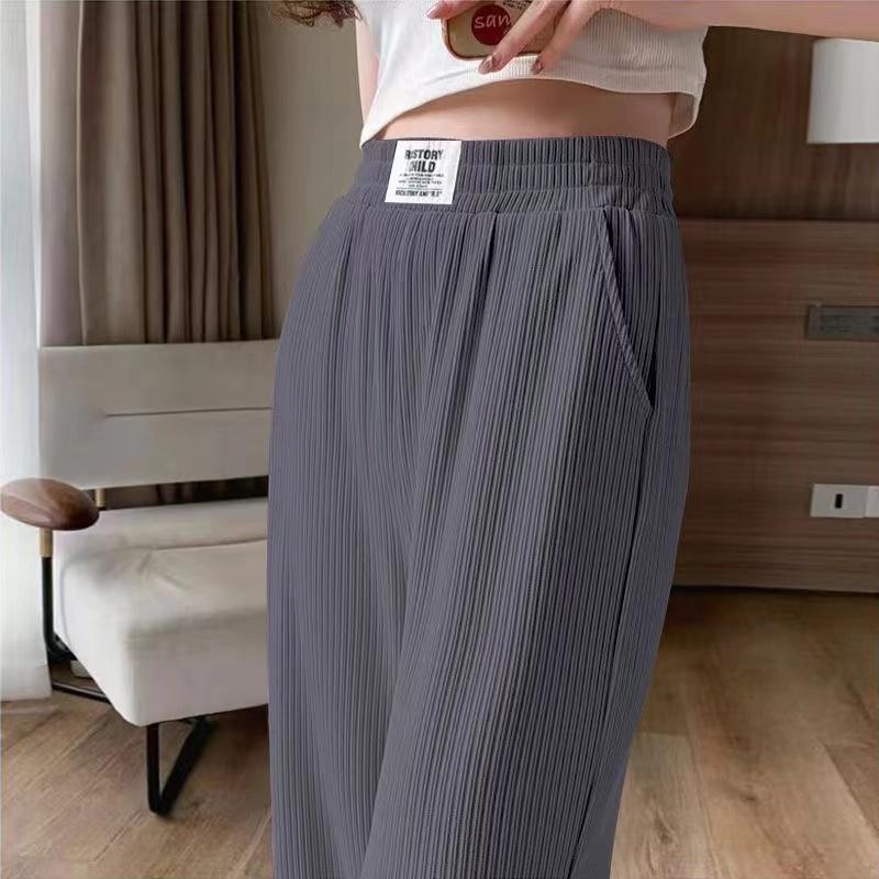 Women's Ice Silk Summer Thin High Waist Drape Loose Straight Leg Slimming Floor-Length Casual Pants Korean Sle