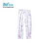 361° Girls' Summer Printed Casual Breathable Jogger Pants K62524705