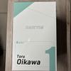 [USED] Haikyuu Ichiban Kuji Last One Prize Oikawa Toru Figure