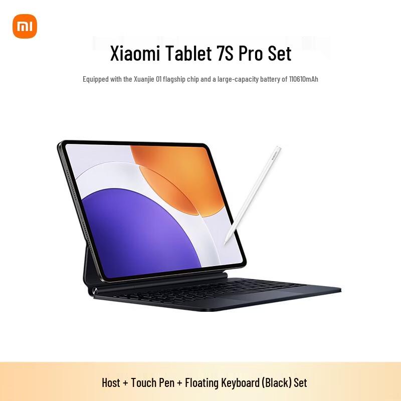 

Xiaomi Pad 7s Pro (CN version)