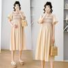 2026 Summer Embroidered Short Sleeve Maternity Dress