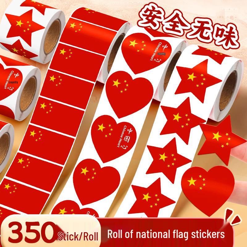 Waterproof Five-Star Red Flag Face Stickers for Kids - Small National Flag Stickers for China National Day.