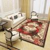 Bohemian Retro Carpet for Living Room Bedroom Mat Non-Slip Area Rug Persian Geometric Carpets Bedside Home Decoration Floor Mat