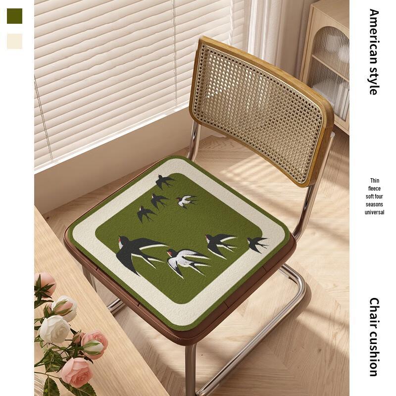 Fumaide Vintage Plush Chair Cushion