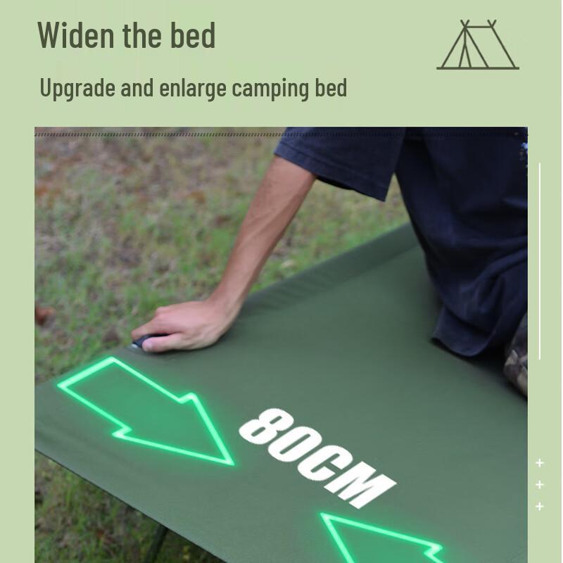 Nu Feng Outdoor Folding Camping Bed