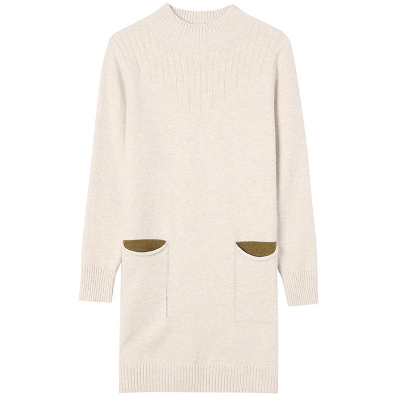 Women's Korean-Style Loose Knit Mid-Length Sweater with Pockets