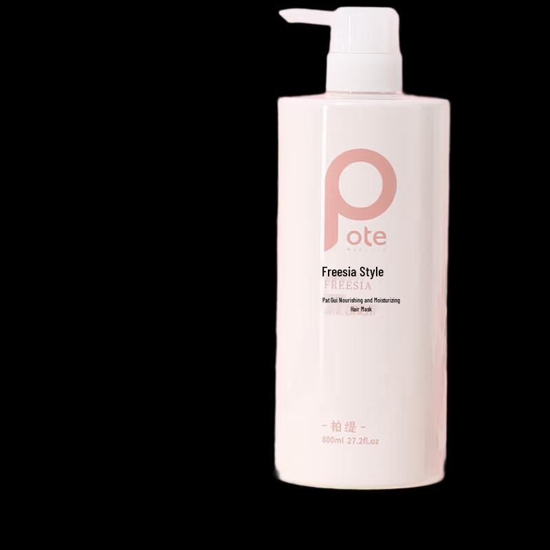Baitie Freesia Nourishing & Smoothing Conditioner 800ml