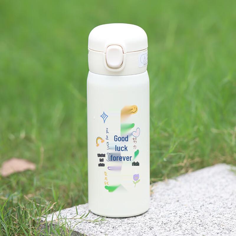 

Cute Cartoon 304 Stainless Steel Vacuum Insulated Pop-up Bottle