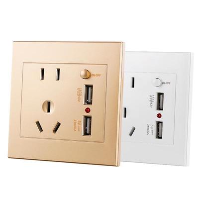 Concealed Wall Socket Panel with Dual USB & Five-Hole Outlets