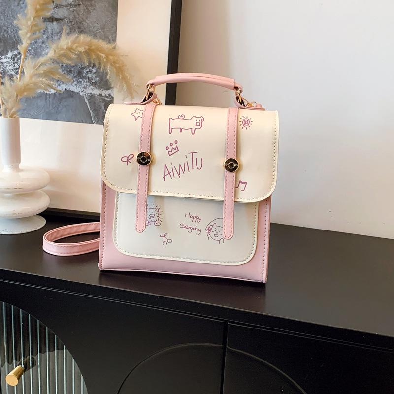 

Летний Милый Колледж Стиль Повседневный Студенческий Рюкзак для Поездок Универсальная Ручная Сумка через Плечо Кроссбоди Женская