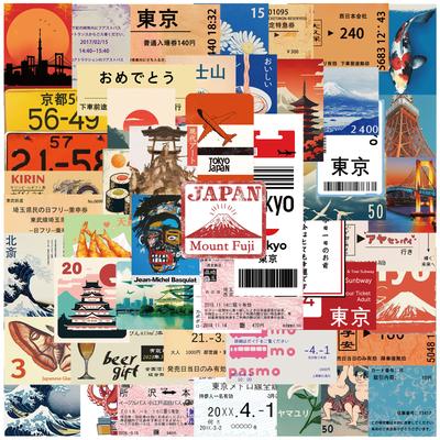 50pcs Japanese Cultural Elements Travel Graffiti Stickers Phone Guitar Laptop Notebook Suitcase Cup Waterproof Sticker Kids Toys