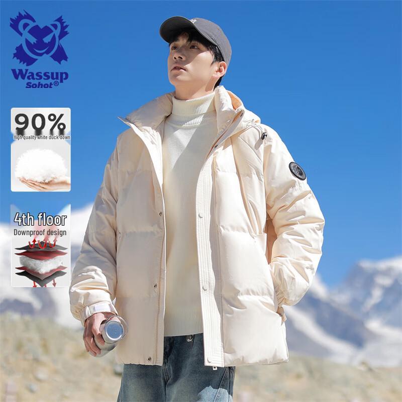 Wassup Sohot Men s Hooded Down Jacket S