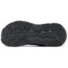 HOKA ONE ONE Challenger ATR 7 Low top Running Shoes Men's Black 1134501-FBBLC