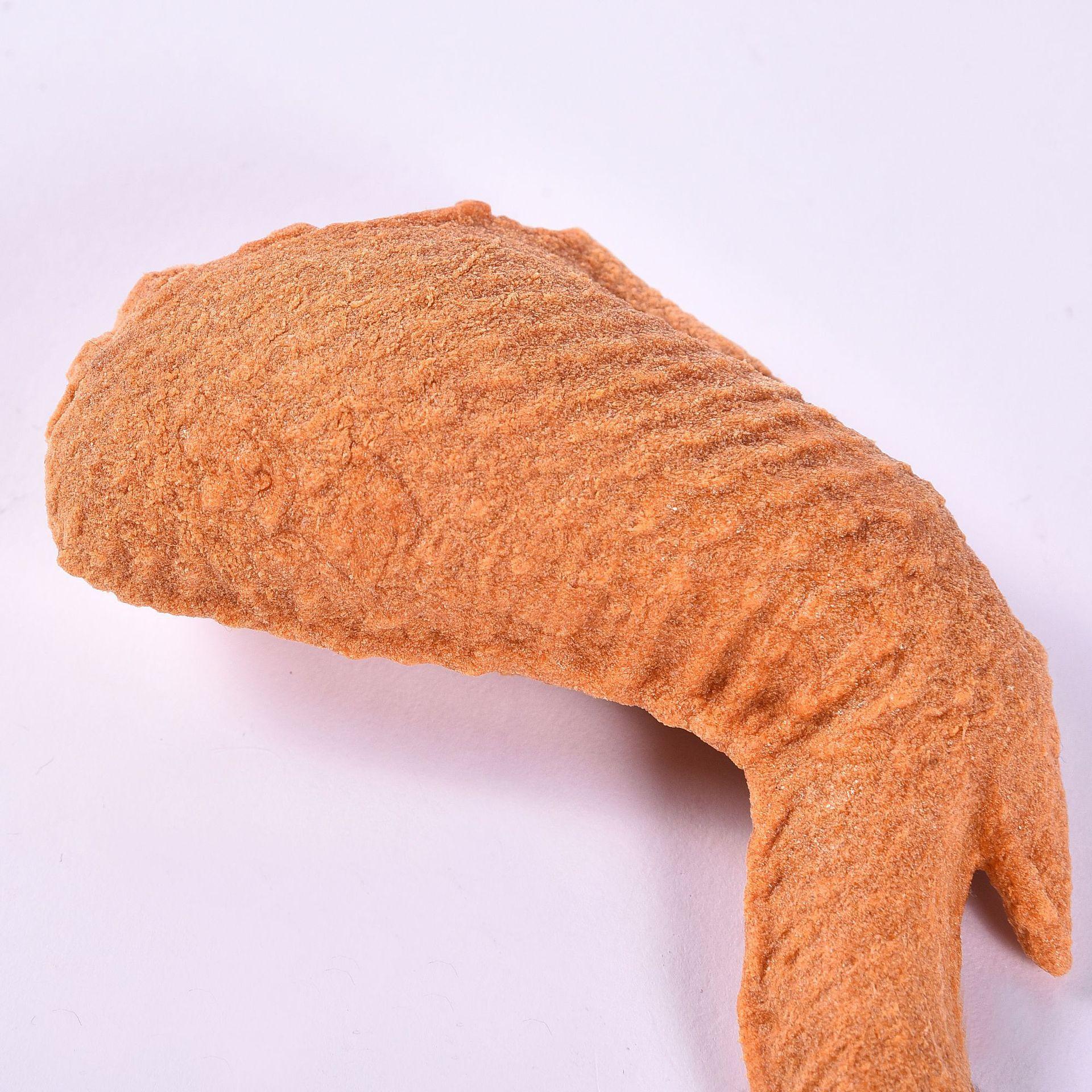 

TPR пена прорезывание зубов экологически чистая резина имитация куриных крылышек игрушка для собак обучение щенков укус 13*8*3.5cm