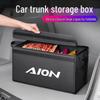 AION und Trumpchi GE3 Auto Kofferraum Faltbare Aufbewahrungsbox