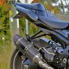 Rear Footpeg Triangle Bracket Assembly for Suzuki GSXR1000 (2007-2008)