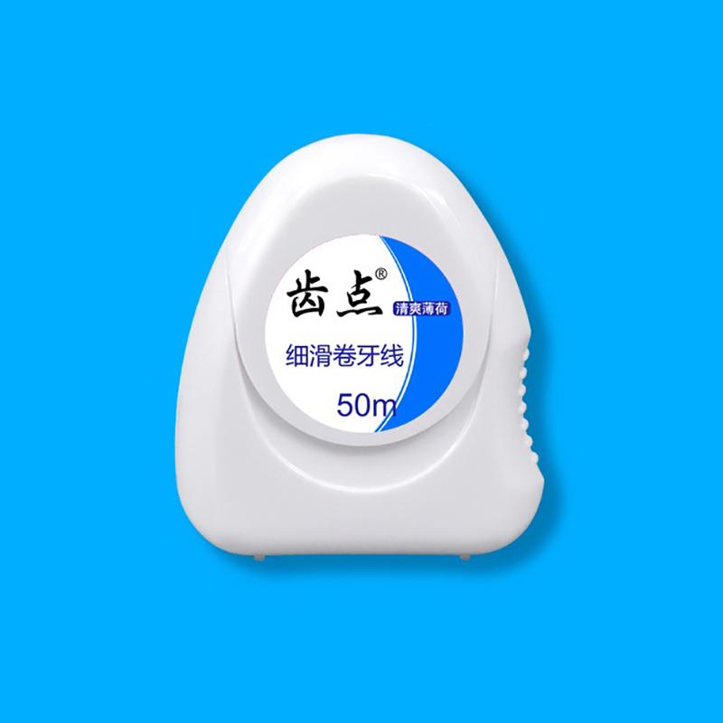 5Pcs Dental Floss Toothpicks Mint Flavored Easy To Use Remove Food Particles for Oral Care Travel