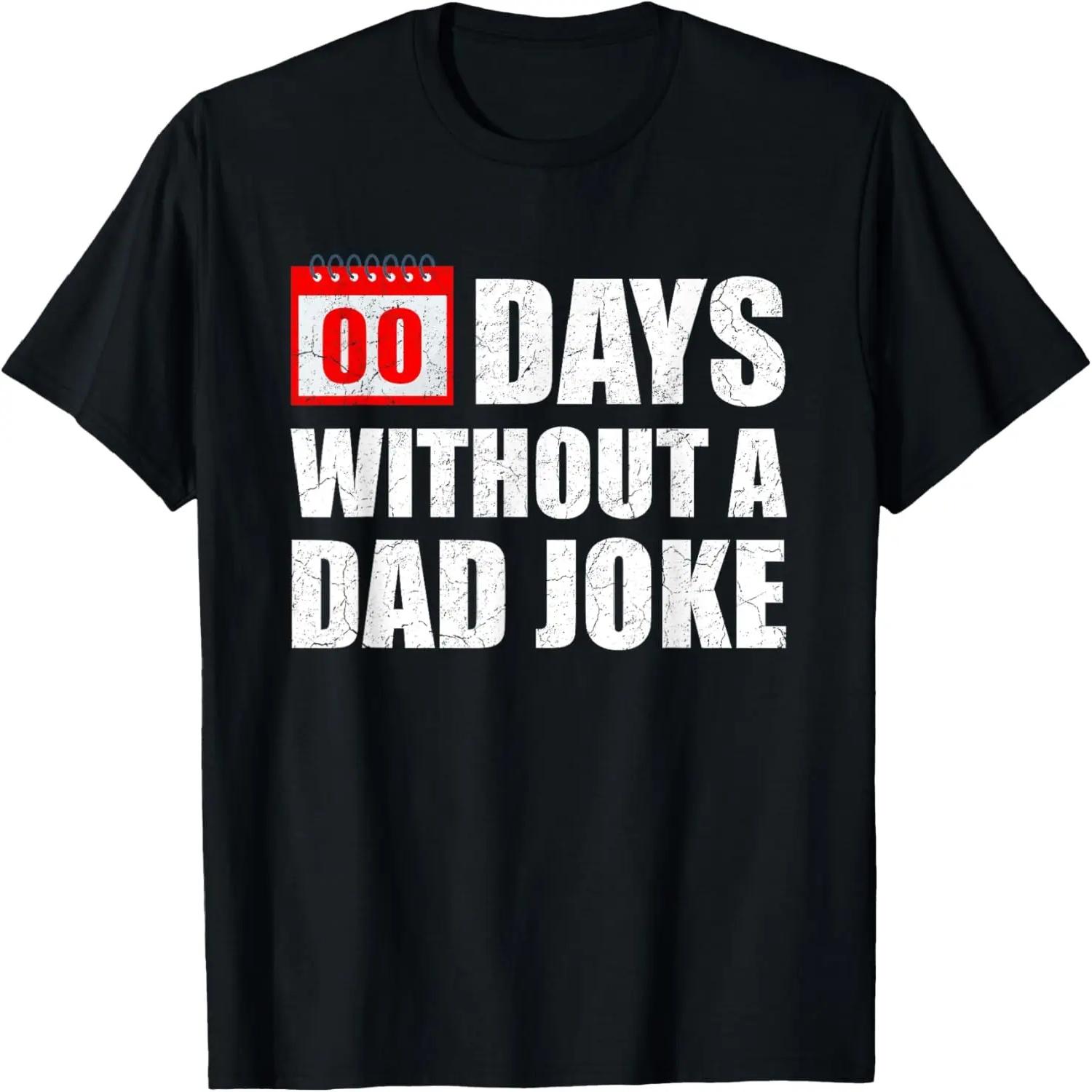 Mens Nacho Average Husband Funny Father Mexican Dad Cinco De Mayo T-Shirt S
