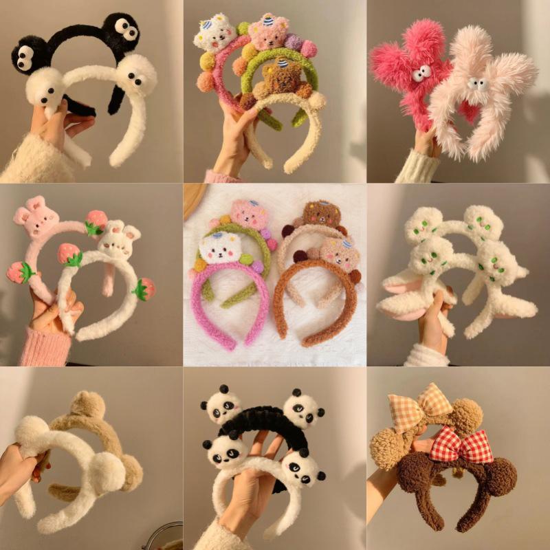 Cartoon Plush Headband: Cute Hair Accessory for Women & Kids, Perfect for Face Washing