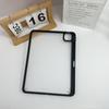 For iPad Pro 11 (2024) Case Acrylic+PC Matte Tablet Cover with Pencil Holder