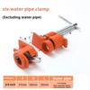 Adjustable Pipe Clamp Set 1/2/3/4 Inch Heavy Duty Clamp Heavy Duty Wood Gluing Clamp  Woodworking
