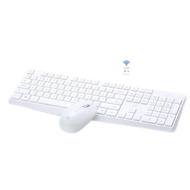 HP Office Keyboards and Keyboard Mouse Sets