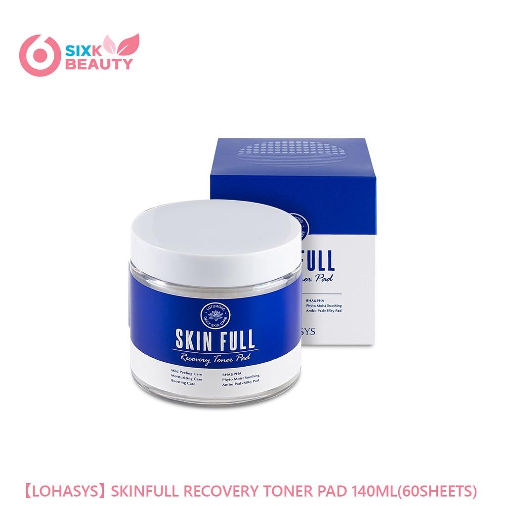 

[LOHASYS] ТОНИРУЮЩИЙ ДИСК SKINFULL RECOVERY 140 мл (60 листов)