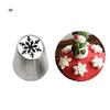 Russian Tulip Icing Piping Nozzle Cake Decoration Cream Tips DIY Cake Bakeware Tool Cupcake Christmas Tree Santa Pastry Nozzles