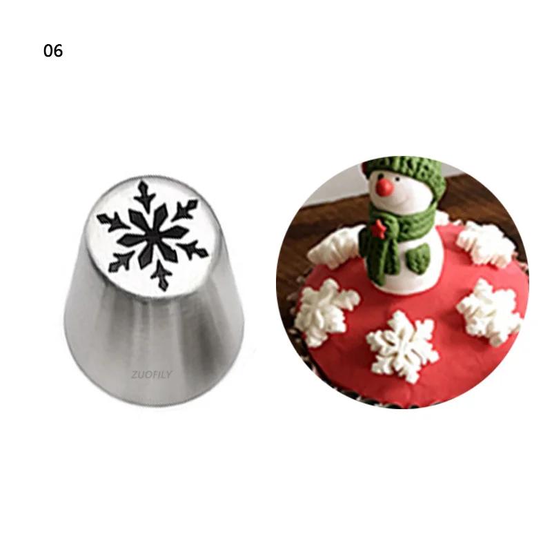 Russian Tulip Icing Piping Nozzle Cake Decoration Cream Tips DIY Cake Bakeware Tool Cupcake Christmas Tree Santa Pastry Nozzles