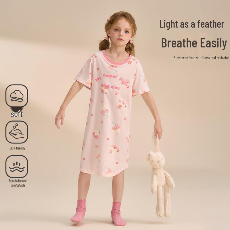 ASK JUNIOR Girls  7A Antibacterial Summer Sleep Dress 160