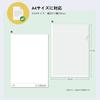 In FSC Template Paper Clear File 30 [Made Japan, Paper, Certified, Included] Semi-transparent (PC001, Sheets)