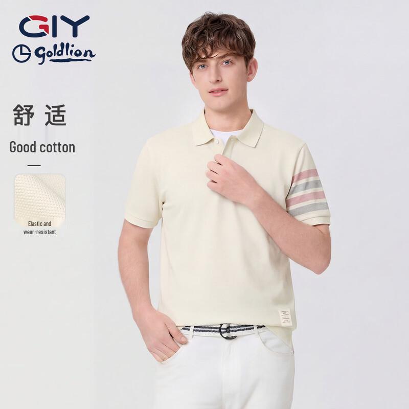 

Goldlion Men s Premium Short Sleeve Polo Shirt 2XL