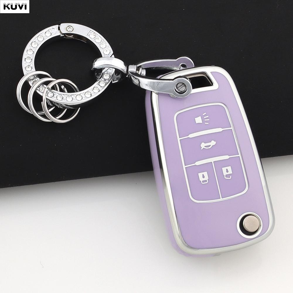 3 4 Buttons Tpu Car Folding Key Case Cover Fob Keychain For Chevrolet Cruze Aveo Camaro Epica Lova Sail Spark Opel Astra Corsa