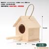 Small-roofed Birdhouse
