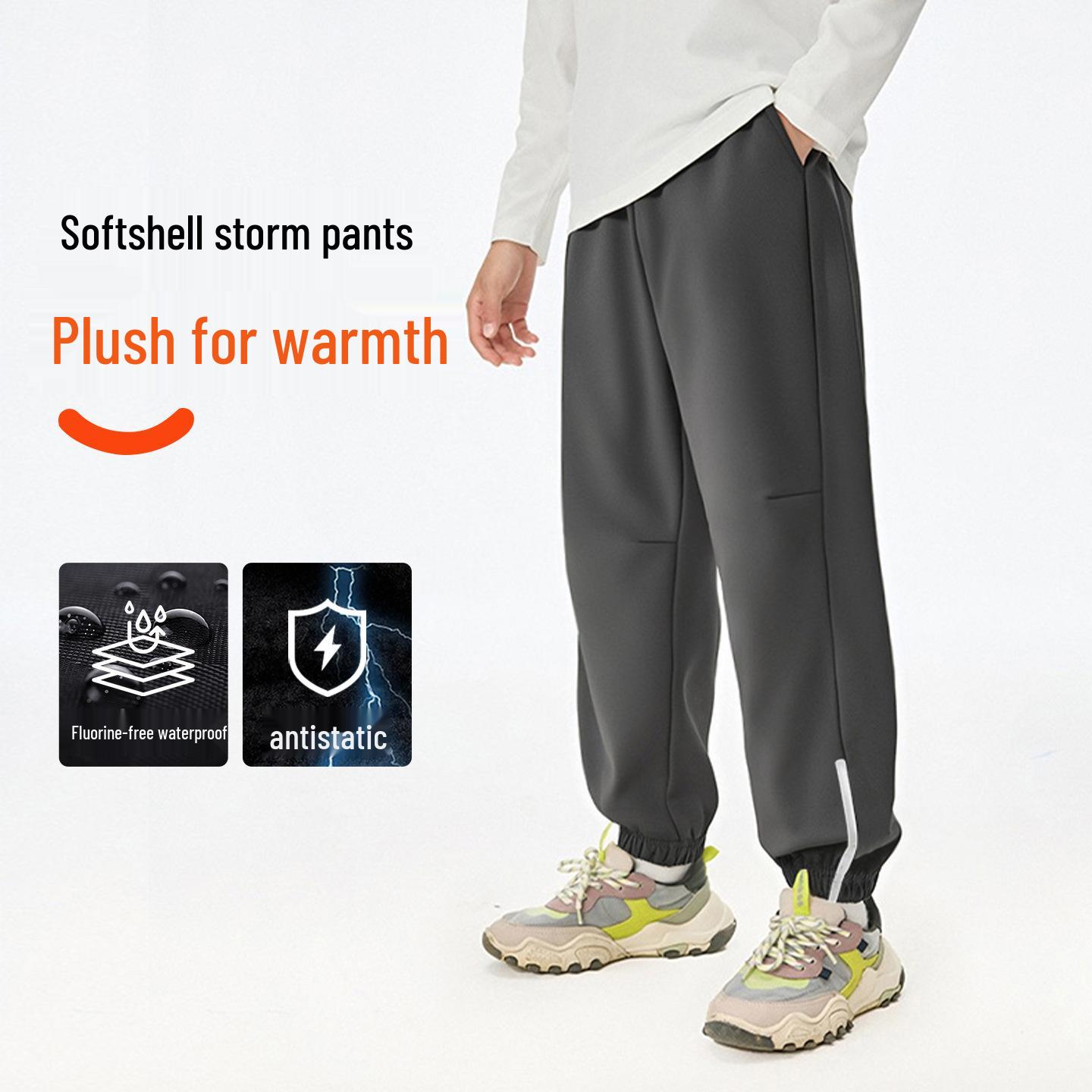 

Children s Waterproof Fleece-Lined Sports Pants for Boys and Girls - Autumn Winter 2025 140
