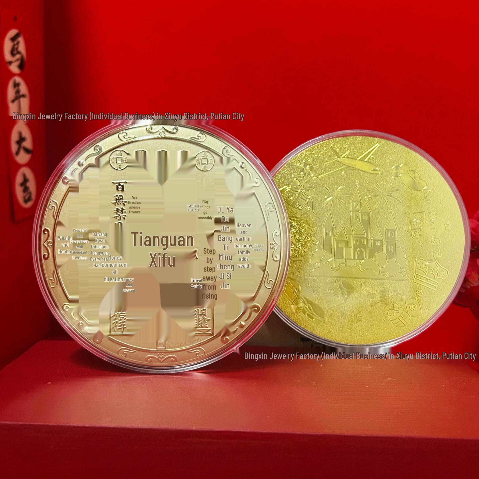 Golden Wealth Attraction Cake: 50mg Pure Gold Coin Birthday Gift Box